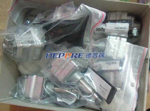 Eugen Seitz Eugen Seitz