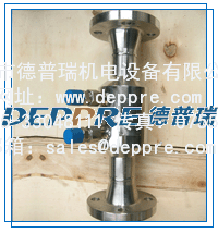 美國(guó)A+FlowTek