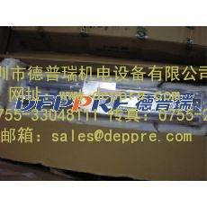 美國(guó)A+FlowTek