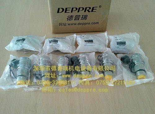 STAUBLI工業快速接頭