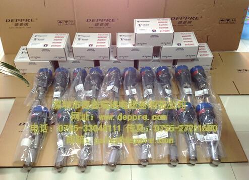 MAGNETROL脈沖串雷達液位變送器