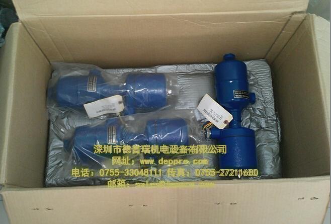 MAGNETROL脈沖串雷達液位變送器