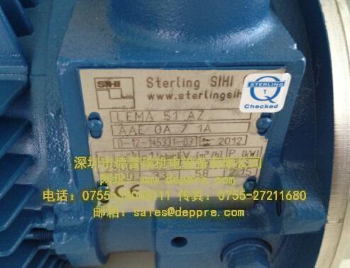 Sat Sterling加注和測試系統