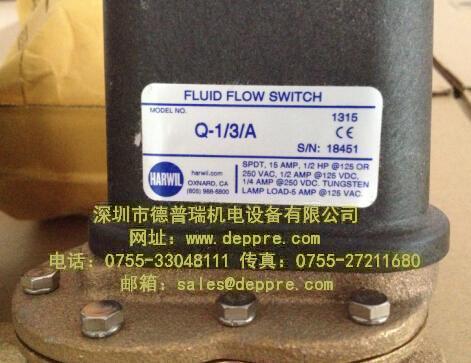 Harwil液位開關(guān)