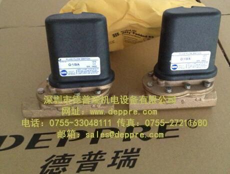 Harwil液位開關(guān)