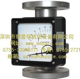 Mecon流量控制器